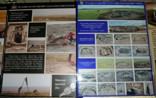 Археологийн авран хамгаалах судалгааны хүрээнд 588 дурсгалт газар шинээр илрүүлжээ