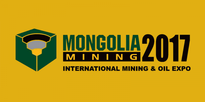 "Mongolia Mining 2017" уул уурхайн үзэсгэлэн болно