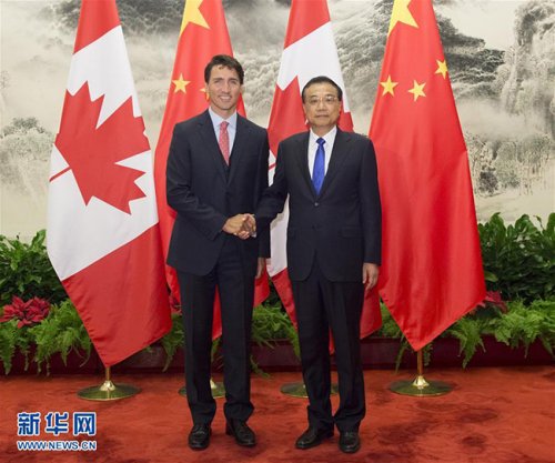 Хятад, Канадын эдийн засаг, банк санхүүгийн стратегийн яриа хэлэлцээг эхлүүлэв