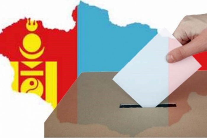 Монгол Улсын Ерөнхийлөгчийн сонгууль дэлхийн сонорт байна
