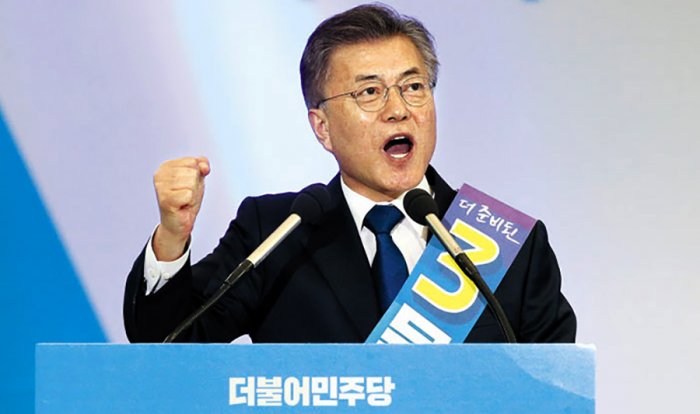 Өмнөд Солонгосын 12 дахь Ерөнхийлөгчөөр Мүн Жэ Ин сонгогдлоо