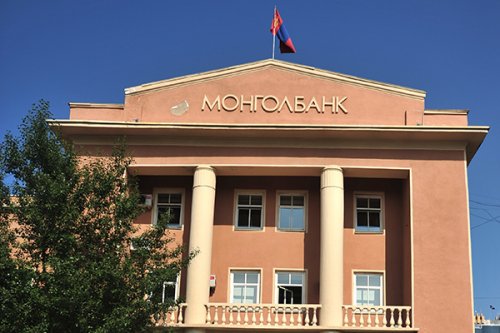 Монголбанк 604 тэрбум төгрөгийн үнэт цаас арилжааллаа
