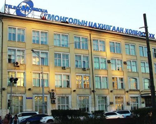 Монголын цахилгаан холбоо компаний 40 хувийг төр худалдан авна