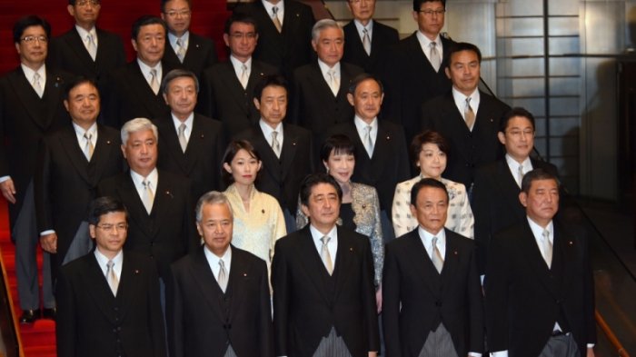 Японы Засгийн газрын шинэ бүрэлдэхүүн удахгүй тангарагаа өргөнө
