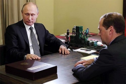  Путин цалингаа хасуулав