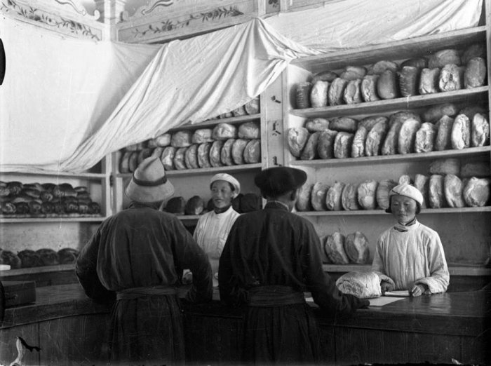 1930-аад оны ховор зураг