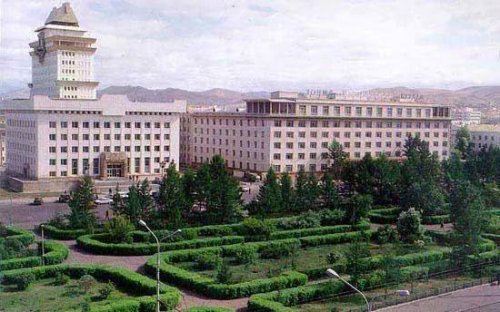 1976 оны Улаанбаатар хот ийм байжээ