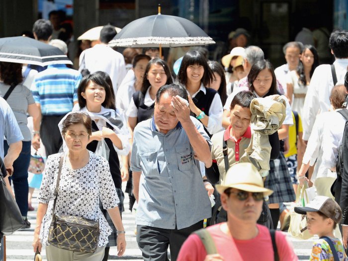 50 жилийн дараа Японы хүн ам 40 саяар буурна