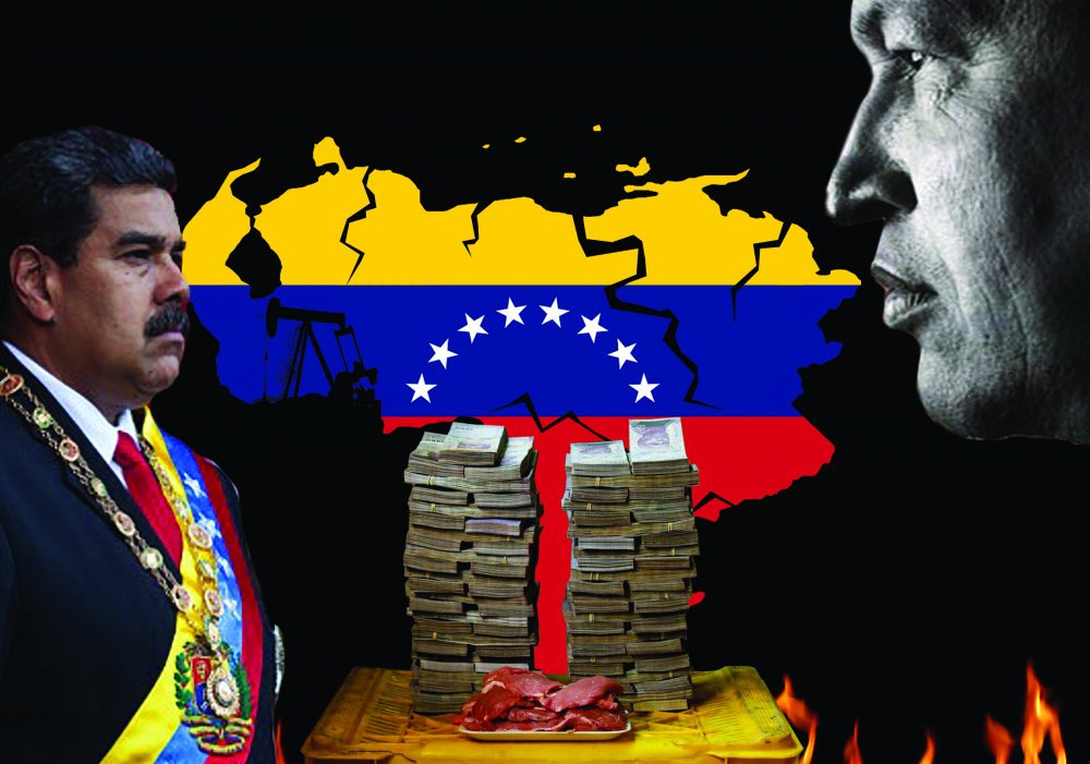 Венесуэл “ялсан нь”