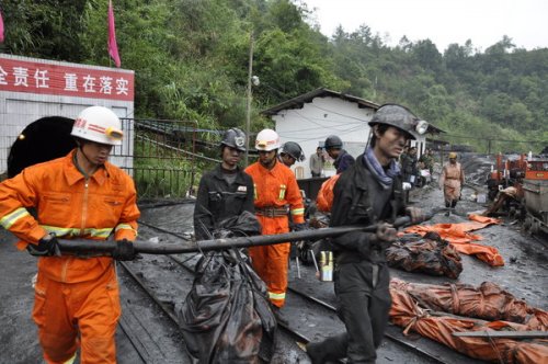 БНХАУ-д нүүрсний уурхайн ослоор 21 хүн амиа алджээ