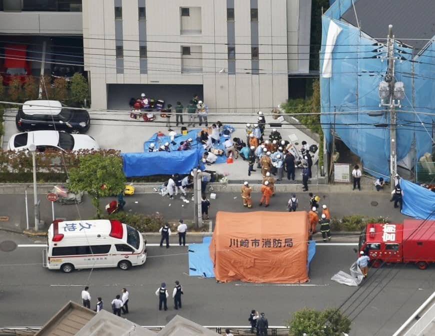 Японд16 хүнийг хутгалсан хэрэг гарч, 1 том хүн,1 хүүхэд амиа алдлаа