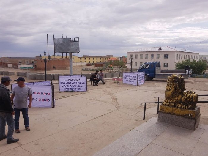 Дундговь аймагт болсон "Ганц хүний жагсаал" амжилтгүй болжээ