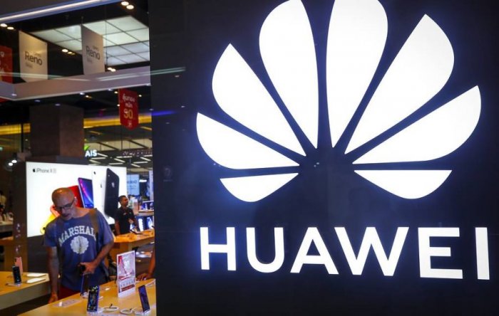            АНУ-ын хоригийн улмаас “Huawei”-н орлого буурна