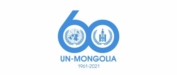 Монгол Улс НҮБ-д элссэн нь: Эхний хоёр өргөдөл /1946-1948