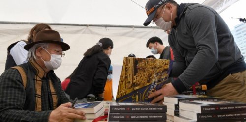 Номын баярыг зохион байгуулагчид Улаанбаатарыг "Дэлхийн номын нийслэл" болгохоор зорьж байна