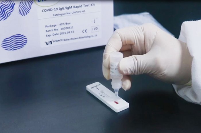 Коронавирус илрүүлэх PCR шинжилгээний байнгын болон явуулын цэг