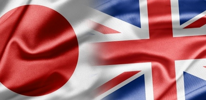 Япон, Их Британийн Гадаад хэргийн сайд нар утсаар ярьжээ
