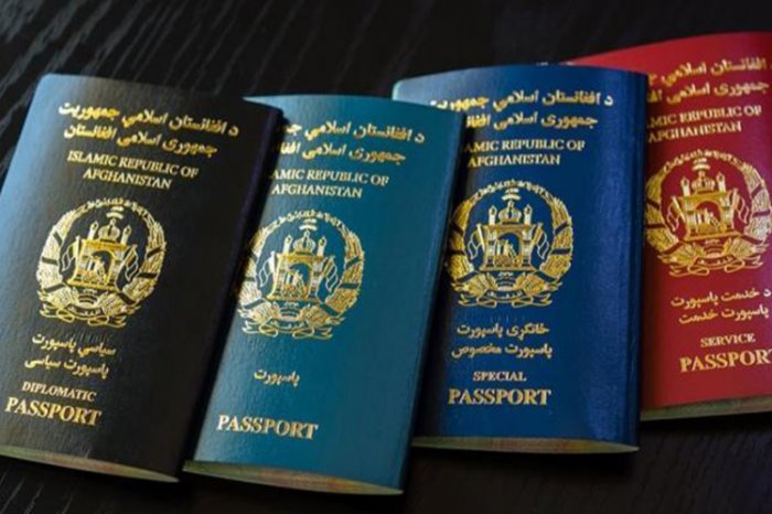 Талибууд Афганистанд паспорт олгох ажлыг сэргээв