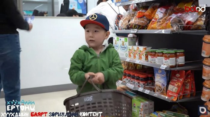 Хүүхдийн ертөнц | 4 настай бяцхан хүү бие даан дэлгүүр явав 
