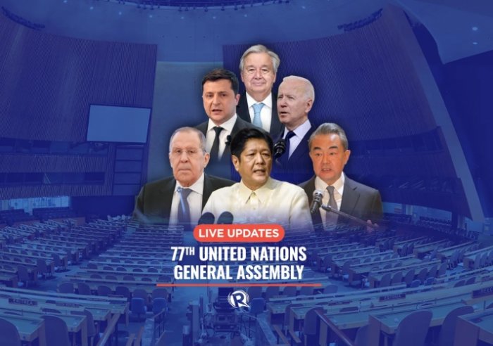 НҮБ-ын Ерөнхий ассамблейн 77 дугаар чуулганы эргэн тойронд