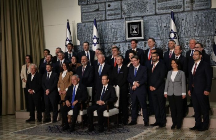 Израилын шинэ Засгийн газрын бүрэлдэхүүнийг танилцуулжээ