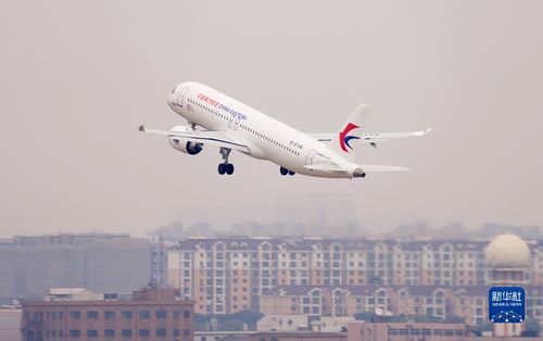 Хятадын C919 нисэх онгоц 1000 гаруй захиалга авчээ