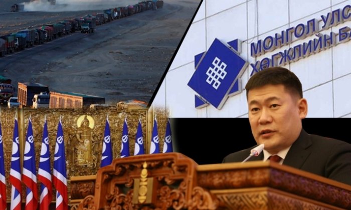 Монголд юу болоод байна вэ?!