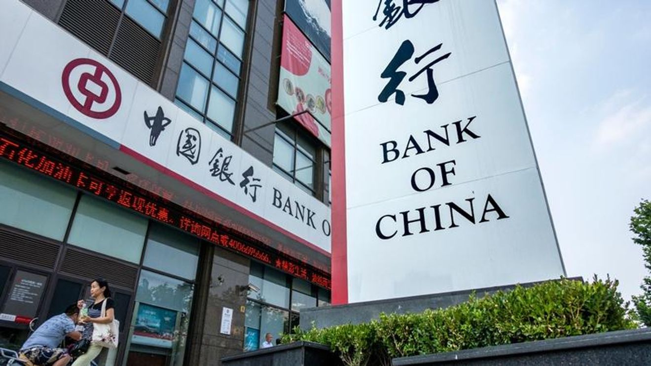Хятадын банкууд Монголд салбараа нээх үү