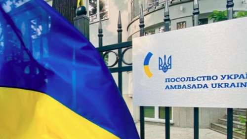 Украины ГХЯ цэргийн насны эрэгтэйчүүдэд үзүүлэх консулын үйлчилгээг түр зогсоожээ