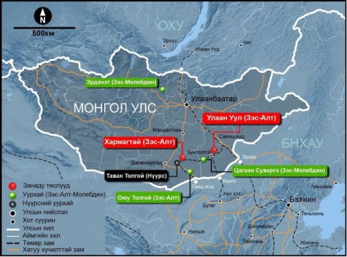 “Хармагтай” төсөл дээр Монголын төр хувь эзэмших үү