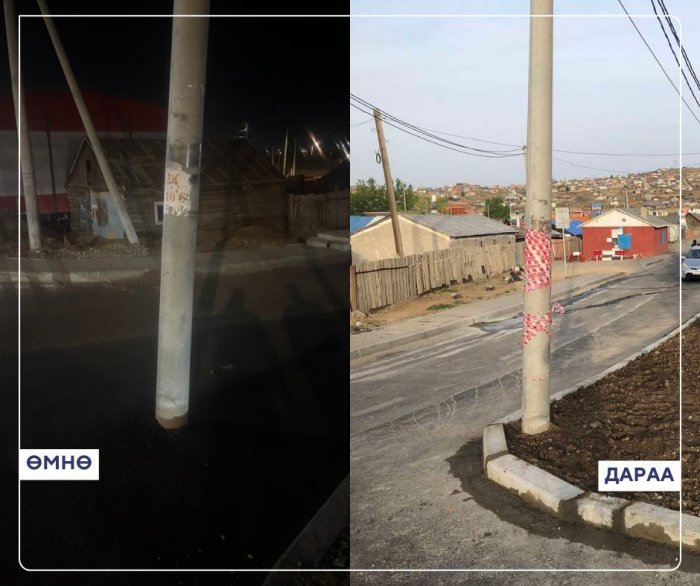 Хүүхэд залуучуудын театрын орчимд цахилгааны шон тойруулан зам тавьжээ