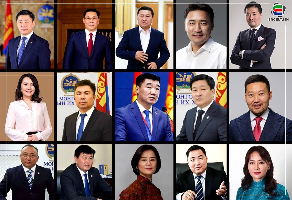 ХОРИГДОХ БОЛЗЛОО ХАНГАСАН Ч ХАЛДАШГҮЙ ДАРХАН ЭРХЭЭР ХАМГААЛУУЛЖ БУЙ УИХ-ЫН ГИШҮҮД