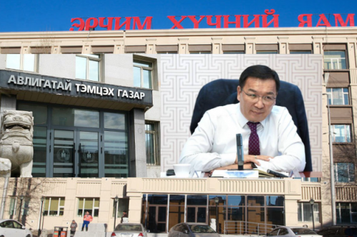 Эхнэрийнхээ компанид давуу байдал олгосон гэх Б.Насантогтохын ХОМ