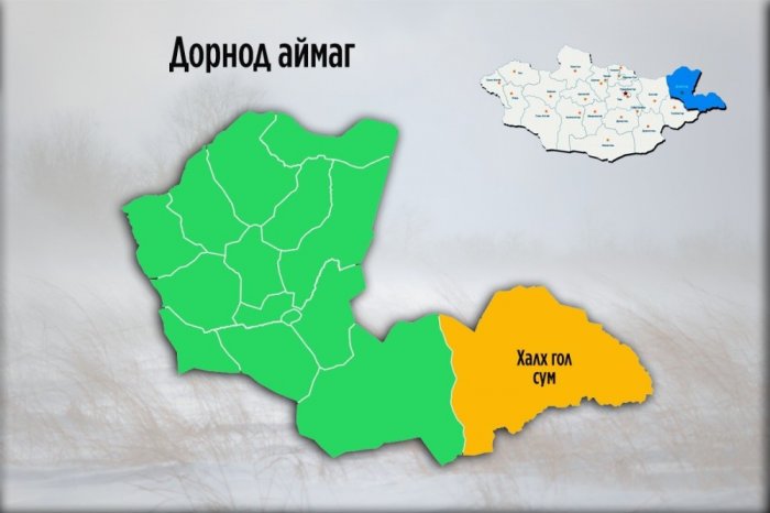 Халх гол суманд хоёр метр зузаан цасан бүрхүүл тогтжээ