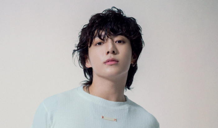 БНСУ-ын прокурорууд Жонгүгийг сэмээрхэн мөрдсөн бразил эмэгтэйг хэрэгт буруутгажээ