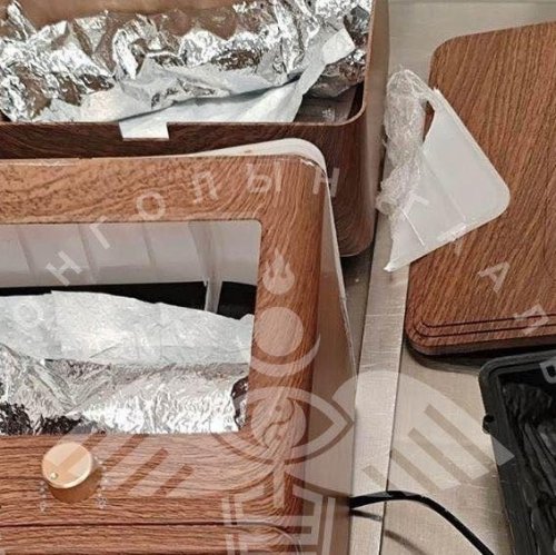 ГЕГ: 417 грамм метамфетаминыг улсын хилээр хууль бусаар нэвтрүүлэхийг завдсан үйлдлийг илрүүлж, таслан зогсоолоо 