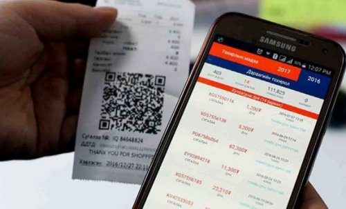 НӨАТ-ын буцаан олголтыг иргэдийн дансанд шилжүүлж эхэллээ