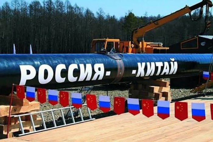 Казахстан "Байгалийн хүч" хийн хоолойг нутгаараа дамжуулах сонирхолтой байна